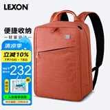 乐上（LEXON）双肩包14英寸简约背包商务出差通勤书包男电脑包抗菌内里橘色