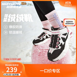 Skechers斯凯奇儿童绒绒靴（机甲系列）男女童透气运动鞋303902L