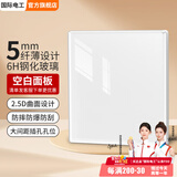 国际电工超薄开关插座86型钢化玻璃面板家用暗装墙壁开关大面板单双控五孔 空白面板【钢化玻璃】雪山白