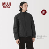无印良品（MUJI）男式轻量羽绒便携式立领夹克羽绒服男款男装25年冬季新品AD0Y9A5A 黑色 M （170/92A）