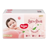 【准新品】好奇（Huggies）铂金装小桃裤拉拉裤袋装XXL37片(15kg以上)尿不湿【透爽散热】