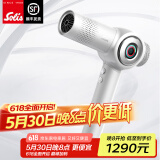 索利斯（Solis）930Pro智能高速吹风机家用负离子护发不伤发电吹风筒 专业版珍珠白3.5米