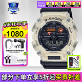 卡西欧（CASIO）男表黑金G-SHOCK双显运动防水时尚腕表送男友礼物 GA-900TS-4A熊猫配色