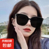 【GM同款】男女开车墨镜防晒墨镜大框修饰脸型防强光太阳镜 C款-横两点