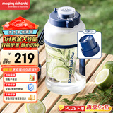 摩飞电器（Morphyrichards）榨汁机【国家补贴】网红榨汁桶  便携式运动榨汁杯 无线充电果汁杯随行杯 小胖吨 MR9802 轻奢蓝