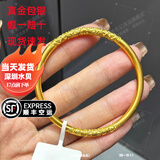 奢名纪古法卷草纹实心黄金手镯999足金包银金箍棒素圈传承镯子手环送礼 【54圈口】金包银卷草纹手镯 包金3.3克总重约30克