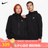 耐克(NIKE)男春秋连帽夹克外套 休闲运动 BV2649-010黑色2XL