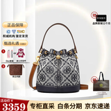 汤丽柏琦（Tory Burch）T MONOGRAM中号水桶包 单肩手提斜挎包TB女包 送女友 节日送礼 海军蓝79487-405