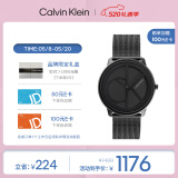 凯文克莱（Calvin Klein）CK手表logo款钢带石英中性腕表情侣手表情人节礼物25200028