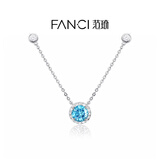 Fanci范琦星点项链女银吊坠锁骨链生日礼物送女友送闺蜜礼物蓝色
