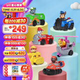 汪汪队立大功（PAW PATROL）汪汪队玩具套装巡逻队男女孩玩具儿童六一儿童节礼物 6辆赛车套装