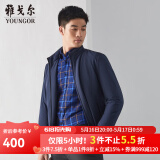 雅戈尔（YOUNGOR）棉褛男立领棉茄克锦纶耐穿舒适透气男士上衣外套 VMCJ409946GQA湖蓝 L 175/96A