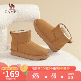 骆驼（CAMEL）雪地靴女冬季新款加绒保暖加厚棉鞋休闲短靴子 L23W275157驼色 35 (225mm)