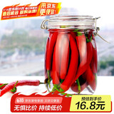 喜碧（Scybe）密封罐 玻璃密封罐泡酒容器泡菜密封罐食品级玻璃罐潘多拉1100ml