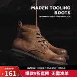 马登（Maden）英伦风马丁靴男中高帮工装皮靴反牛绒皮休闲鞋春季加绒 黄棕色 43 (265mm)