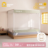 美朵嘉【Air】A类家用婴儿防摔围栏蚊帐三开门橄榄色1.5米【网眼加密】