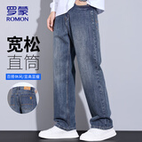 罗蒙（ROMON）牛仔裤男2025夏季休闲裤子男士直筒裤宽松阔腿男裤子 怀旧蓝 40