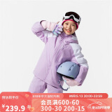 迪卡侬儿童SKI550户外保暖单双板滑雪服紫125 4666099