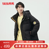 鸭鸭（YAYA）【佟丽娅同款】羽绒服女2024新款情侣装短款派克服防寒加厚外套H 黑色 175/92A（L）