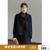独束大码女装全羊毛复古毛呢套装女冬季新款胖mm短款双面呢外套 黑色外套 L