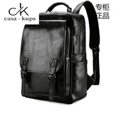 casa-kupsCK真皮双肩包男包2025新款大容量复古背包潮流韩版书包电脑包 黑色升级版