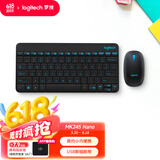 罗技（Logitech）MK245 Nano 键鼠套装 无线键鼠套装 办公键鼠套装 紧凑型 可调支架 带无线2.4G接收器 黑