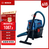博世（BOSCH）GAS15PS干湿吹三用 工业级真空吸尘器