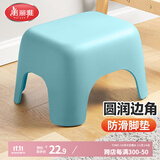美丽雅塑料家用小板凳子 加厚防滑矮凳儿童浴室洗澡换鞋凳 蓝色1只