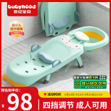世纪宝贝（babyhood）儿童洗头躺椅 宝宝洗澡神器可折叠家用洗头发床 可坐躺215B清新绿