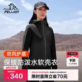 伯希和（Pelliot）户外软壳衣春季男女冲锋徒步登山外套防风防泼夹克125106015黑2XL