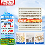 潜水艇（Submarine）WTK50-10奶油风防臭地漏 黄铜材质淋浴间大排量浴室专用地漏50管