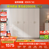 全友家居衣柜韩式田园卧室家用家具成品衣柜挂衣柜大衣柜衣橱五门衣柜