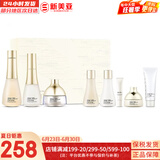 苏秘37°（Su:m37°）时光能量水乳霜套装呼吸37孕妇女护肤品礼盒保湿自然发酵节日礼物 时光能量水乳霜8件套大容量477ml