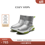 COZY STEPS可至男女款冬季COZYLOOP太空鞋羊皮毛一体厚底保暖防寒羊毛雪地靴 科幻银（8108） 39