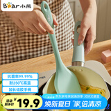 小熊（Bear）锅铲 硅胶锅铲套装耐高温抑菌炒菜煎锅铲子不粘锅锅铲 CX-D0019