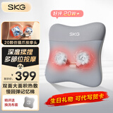 SKG 腰部按摩器V5腰靠靠垫车载护腰颈椎肩颈腿背部按摩仪热敷 生日礼物送男女朋友父母亲 星空灰-限定礼盒
