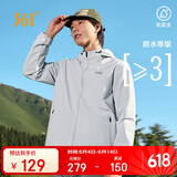 361°外套男士春秋季防泼水夹克风衣运动休闲连帽长袖上衣652434602D-1