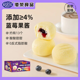 港荣蒸蛋糕蓝莓夹心面包吐司礼盒整箱营养早餐食品零食小吃糕点点心 蓝莓480g 1箱