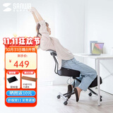 山业电脑椅健康学习椅防驼椅人体学生椅办公椅跪椅正姿椅家用椅矫姿椅 【升级款线控】-网布-SNCH018-C 智能省力