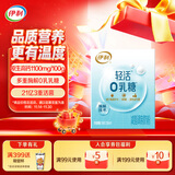 伊利轻活0乳糖减脂奶粉 成人奶粉 乳糖不耐推荐 送礼 营养品早餐 350g