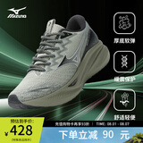 美津浓（MIZUNO）ASTRO PLUS运动跑步鞋子男女夏季透气厚底缓震回弹专业体考慢跑鞋 02/草灰绿/黑 36.5 (230mm)