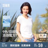 森马（Semir）短袖t恤女短款修身圆领内搭25夏凉感收腰V领上衣辣妹109325100006