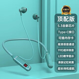 翼轮2000小时超长待机蓝牙耳机无线颈挂脖式新款无线运动跑步入耳式5.3智能降噪电量 苍岭绿 顶配1000小时待机+24D音效+5.3