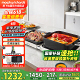 摩飞电器多功能锅折叠料理锅三代家用电陶炉火锅专用锅涮烤肉一体的分体式鸳鸯锅新款围炉聚会嗨吃盘MR9188 椰奶白标配