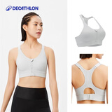 迪卡侬（DECATHLON）运动文胸高支撑舒适透气瑜伽运动背心烟灰色M-5118375
