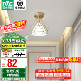 雷士（NVC） 餐厅灯 北欧灯具 铁艺吧台餐吊灯 工业风现代简约创意灯具餐厅灯 北欧几何 燕巢镂空【带7瓦光源】
