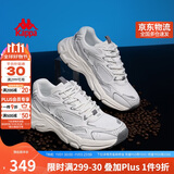 卡帕（Kappa）男鞋秋季网面运动鞋子男款厚底增高老爹鞋休闲跑步鞋 经典白 41