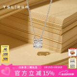 谢瑞麟（TSL）520礼物18K金钻石项链女牛角镶爪轻奢白金吊坠套链生日64073 钻石共1颗，约7分