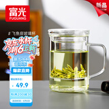 富光泡茶杯茶水分离玻璃杯办公室喝茶杯子男士个人花茶杯水杯公道杯