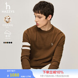 哈吉斯（HAZZYS）男装 春秋款毛衣简约百搭【可机洗】羊毛衫男ABYZD0BCX34 棕色BW L （175/96A 48）